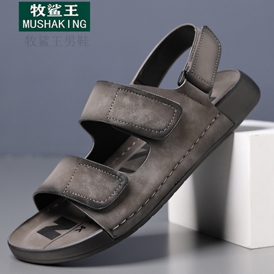 2025新款皮凉鞋男款夏季外穿防滑软底开车户外沙滩鞋运动休闲鞋男