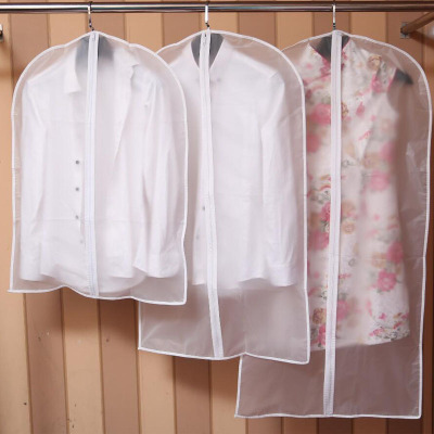 防尘套衣服防尘罩收纳袋可水洗