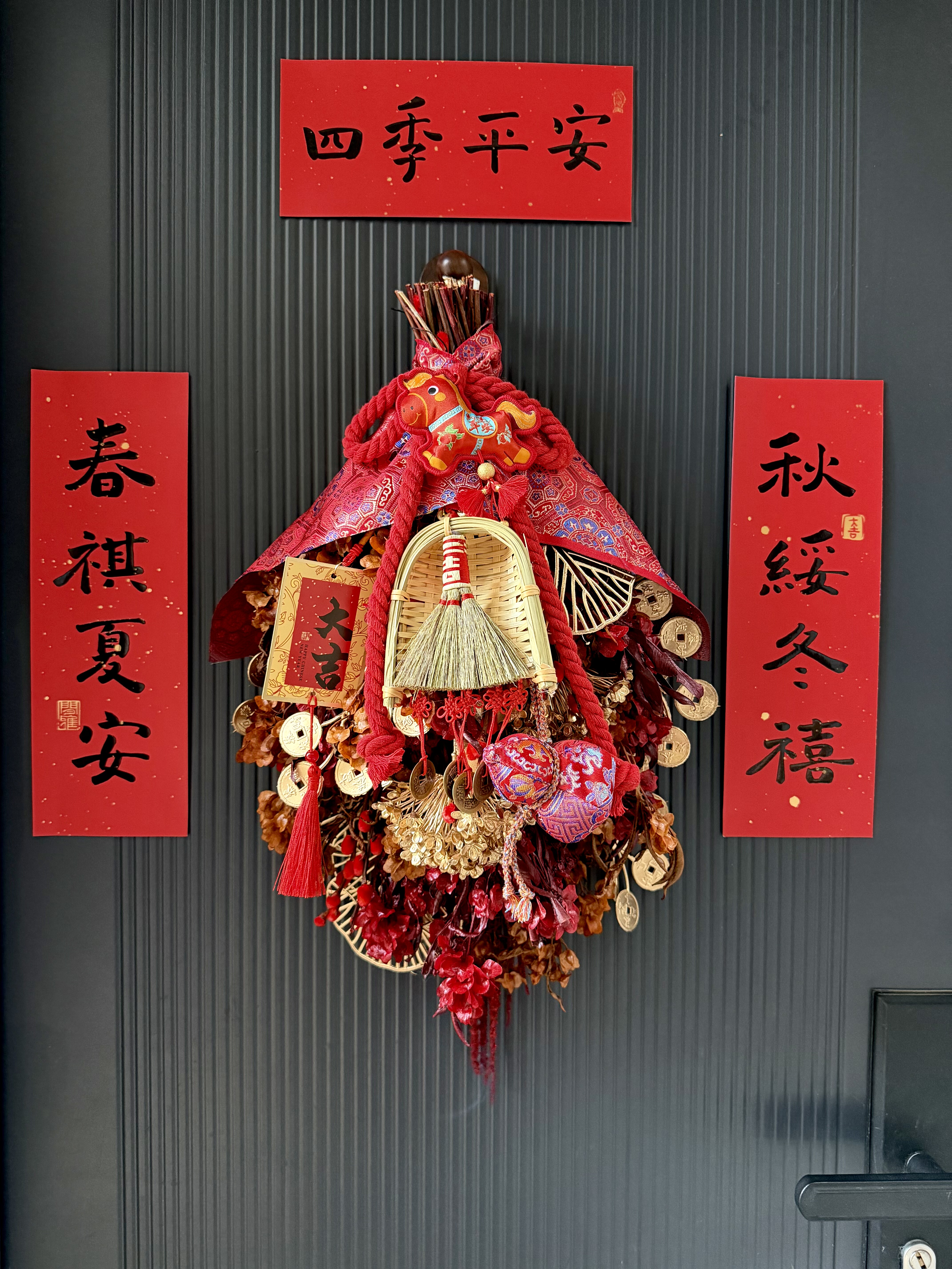 原创高档马年挂饰万字结春节福字新年装饰门挂乔迁暖居 成品发货,商务/设计服务,礼品/工艺品/饰品设计,淘宝优惠券,粉丝福利购,淘宝优惠卷