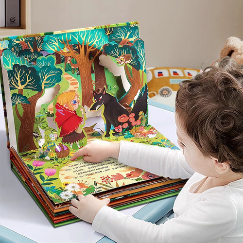 格林童话3d立体剧场书绘本