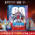 Игрушки Ultraman из натуральной кожи Ogilvy Gadigatri Gazeta Подарок на день рождения для мальчика mini 2