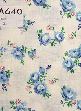 【收藏】1930年代美国制造 原版古董布料 蓝色系 A640