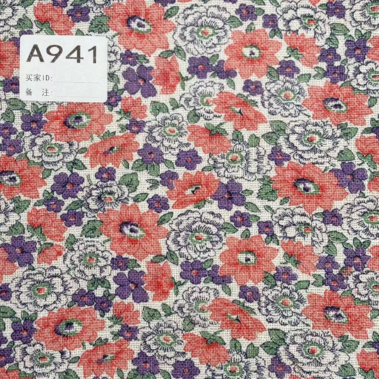 【收藏】1930年代美国制造 原版古董布料 大尺寸可连裁 A941