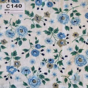 收藏 大尺寸可连裁 1930年美国制造 古董布料 C140 原版