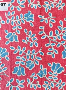 【收藏】1930年美国制造 原版古董布料 可连裁 红色系 C167