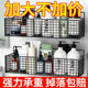 浴室置物架卫生间免打孔洗漱墙上收纳神器粘贴厕所长款 化妆品收纳