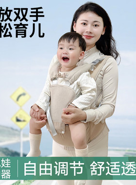 【妈妈首选！舒适腰凳】不伤腰