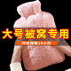 卡通热水袋注水暖水袋子加厚防爆暖手宝暖脚冬季 女生痛经保暖神器