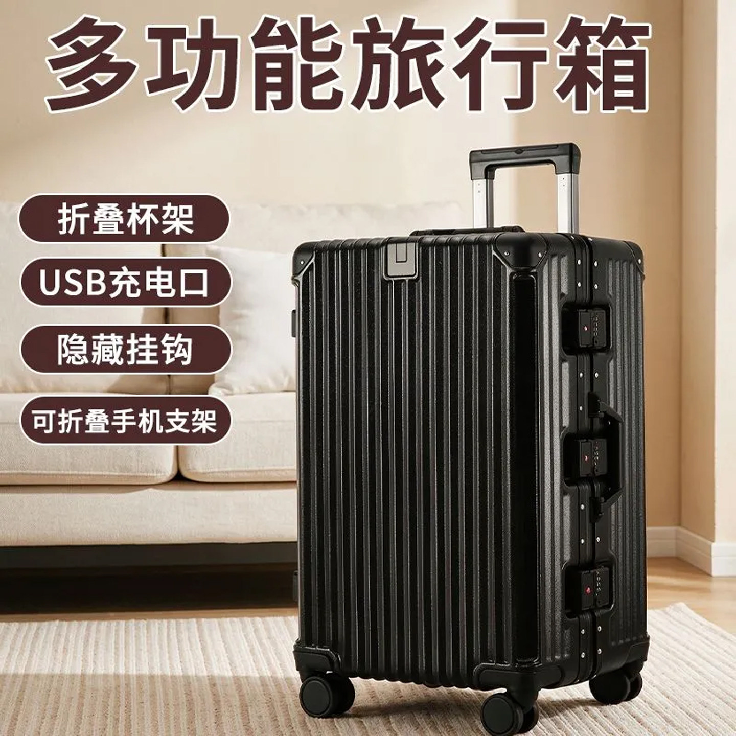 行李箱女拉链款20寸24可登机拉杆箱结实耐用加厚静音轮密码旅行箱图片