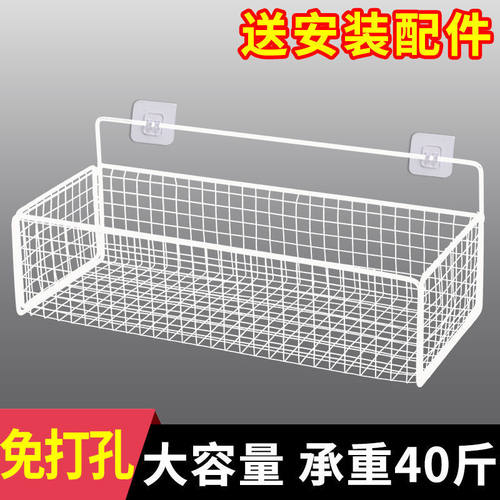 免打孔浴室收纳架墙上置物