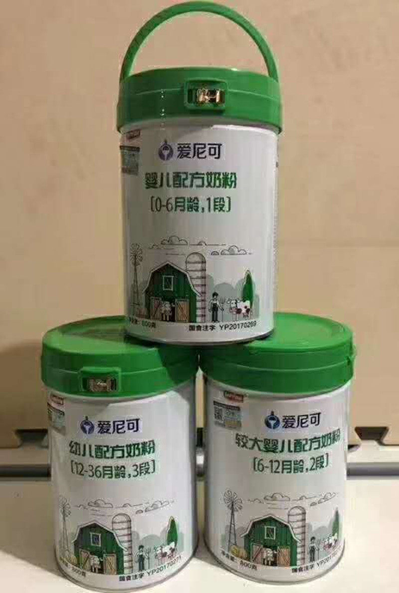 宜品 爱尼可 800g 一段二段三段婴儿配方有机奶粉 牛奶粉