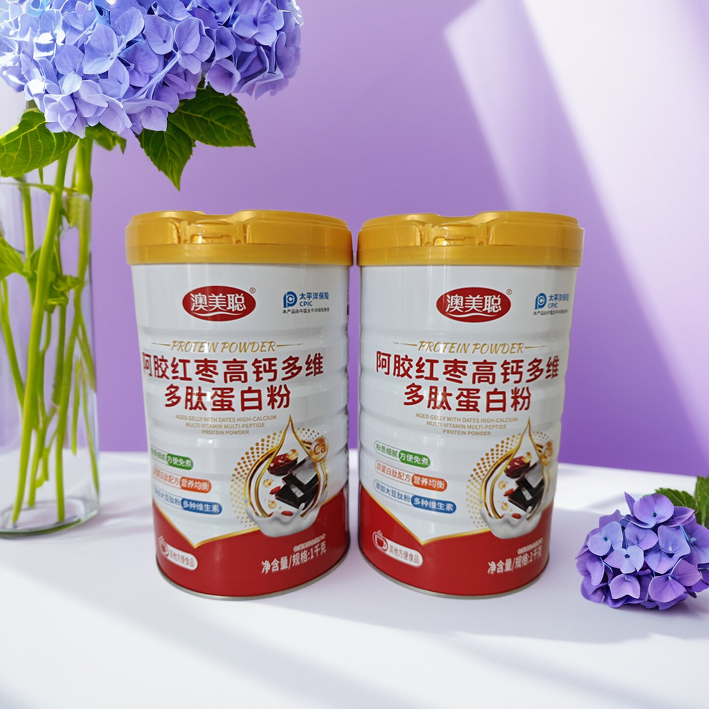 澳美聪 实拍发货 1000g 阿胶红枣高钙多维多肽蛋白粉蛋白质粉