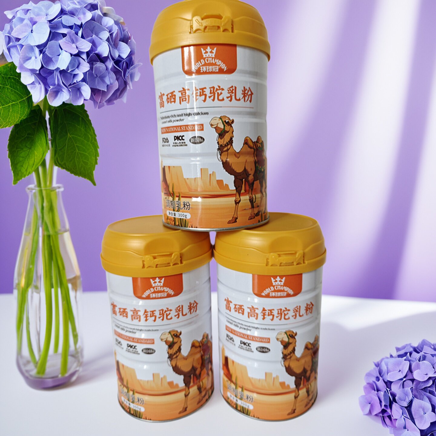 环球冠 实拍发货 新国标 300g 富硒高钙驼乳粉驼奶粉