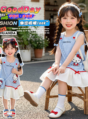 女童Hello Kitty卡通连衣裙夏季甜美无袖薄款洋气时髦裙子透气薄