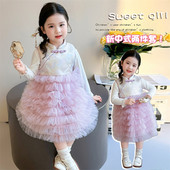 春秋女实拍有模特打底衫 连衣裙常规套装