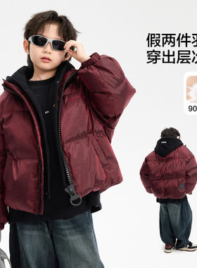男童冬假两件大号拉链面包羽绒服