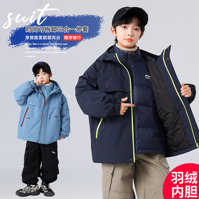 男童装羽绒服内胆外套秋冬季外套