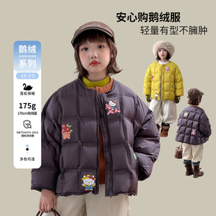 2026新款儿童卡通图案中长款羽绒服男女童加厚保暖轻便设计感外套