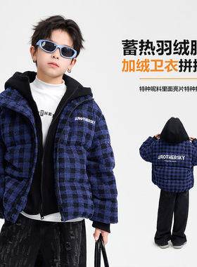 男童冬韩范毛呢格子假两件羽绒服