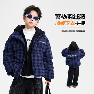 男童冬季韩范毛呢格子假两件羽绒服2025新款儿童男孩加厚连帽外套