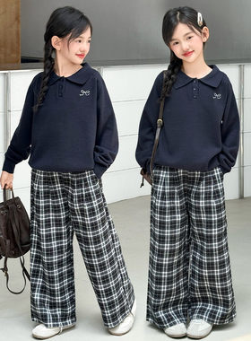 2026新款女童春秋两件套学院风翻领毛衣格子阔腿裤中大童洋气套装