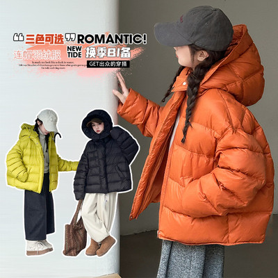 女童羽绒服冬装2025新款韩版外套
