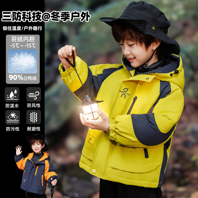 男童冬羽绒服内胆90绒白鸭绒外套