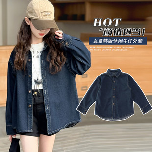 长袖薄款女童牛仔外套韩版洋气翻领单排扣长袖春秋装2026新款上衣