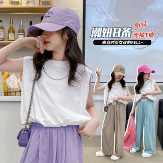 女童夏季套装2024新款儿童洋气网红炸街中大童装女孩潮酷穿搭衣服