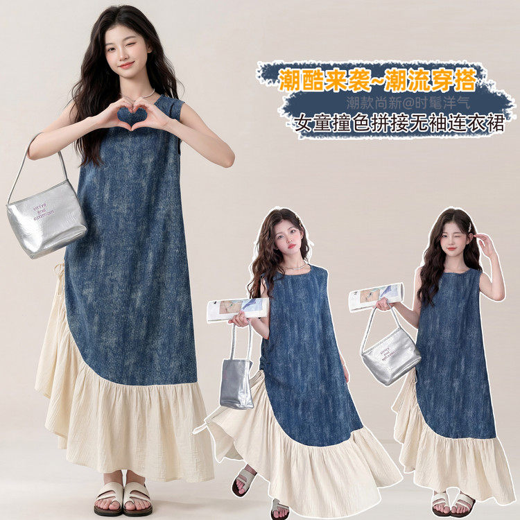 女童夏季牛仔连衣裙韩版无袖拼接设计感中长裙大童时髦裙子薄款