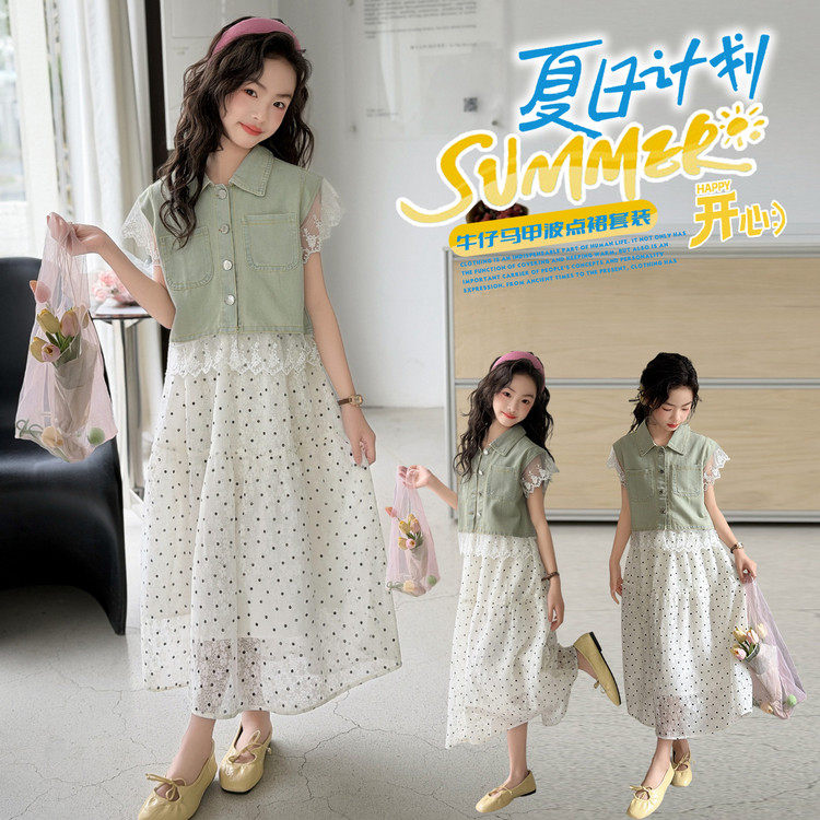 女童夏装牛仔马甲波点连衣裙套装公主风中长裙两件套2026透气薄款