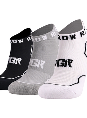 Findcool短筒跑步袜网球袜专业马拉松袜毛巾底吸湿快干防滑减震