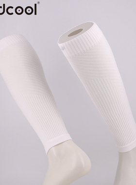 Findcool马拉松跑步压缩袜套专业护小腿压缩腿套户外登山压力袜