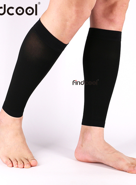 Findcool健身护腿马拉松跑步强力压缩袜套羽毛球自行车四季通用