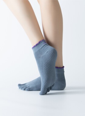 2双装专业普拉提瑜伽短筒五指袜女士防滑吸汗健身跳绳跑步分指袜