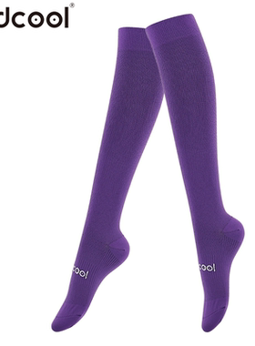 Findcool专业马拉松跑步健身压缩袜2双女子中长筒瘦腿骑行运动袜