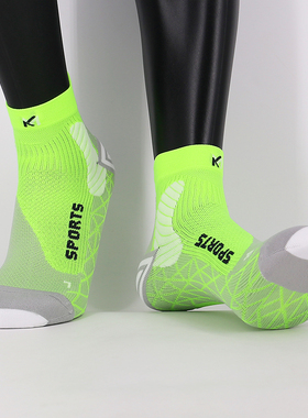 1-3双装专业短筒运动袜男女无缝毛圈底防磨脚起泡轻薄柔软吸湿