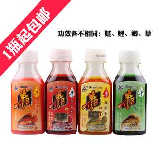 西部风vb钓得多麝香王粉vb鱼味精牛b鲫红粉牛b鲫水鲤水小药泡窝料