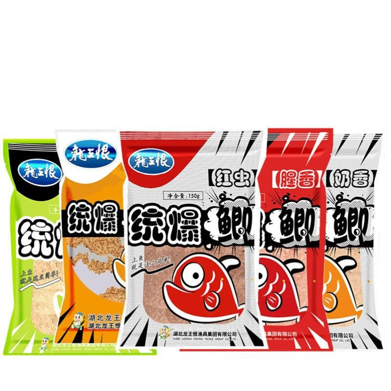 龙王恨鱼饵统爆鲫果香鲫奶香鲫红虫鲫野钓鲫鱼饵料腥香麦香诱