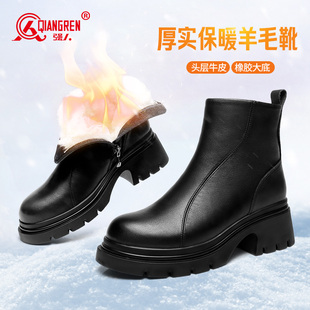 强人3515冬季 靴子粗跟侧拉链 加绒加厚女靴保暖羊毛靴真皮短筒时装