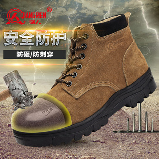 工作轻便钢包头防砸防刺穿工地鞋 男劳保鞋 子 春秋新款 3515强人男鞋