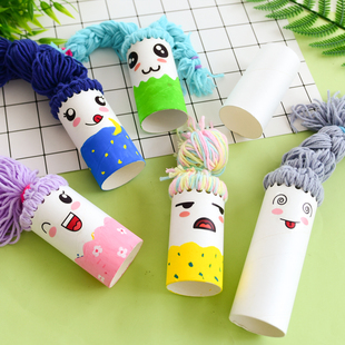 diy白胚纸筒毛线编织花辫子娃娃蒙氏早教玩教具毛线区角手工材料