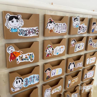 饰 幼儿园倾听墙收纳盒手工diy环创作品展示墙面布置留言墙贴装