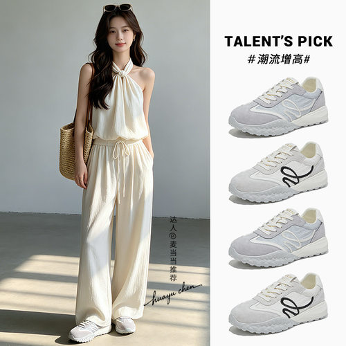 发泡底真皮德训鞋女2026春季新款