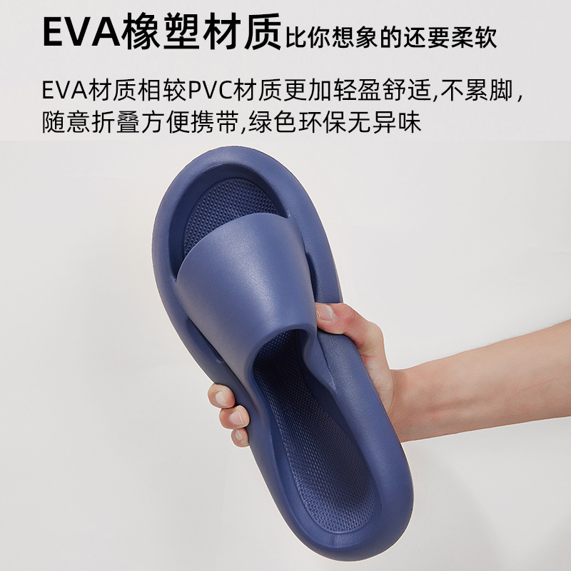 男士拖鞋大码夏季家用室内居家浴