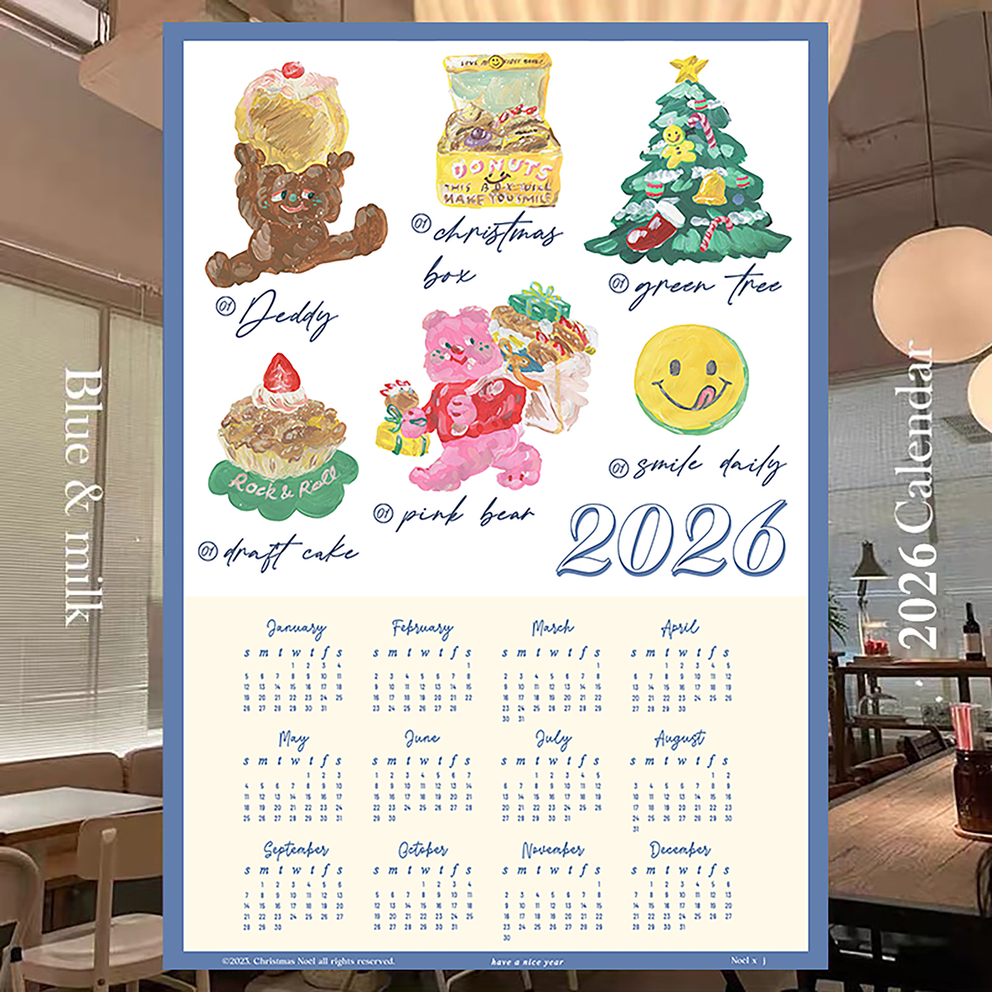 2026奶油色甜品圣诞主题日历海报