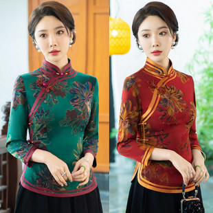 茶艺服民族风女装 中年妈妈唐装 旗袍上衣女改良复古大码 中国风短款