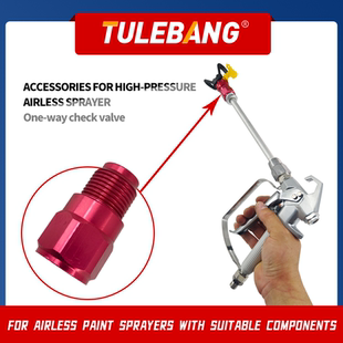 高压无气喷涂机配件单向截流阀门 防止尿枪阀门喷漆设备工具配件