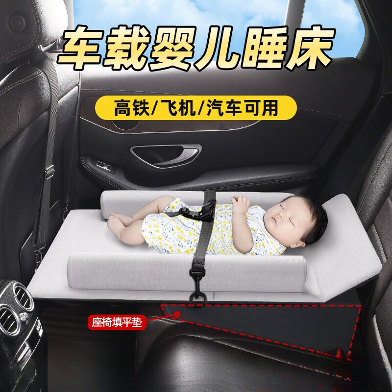 车载婴儿充气床|免充气可折叠