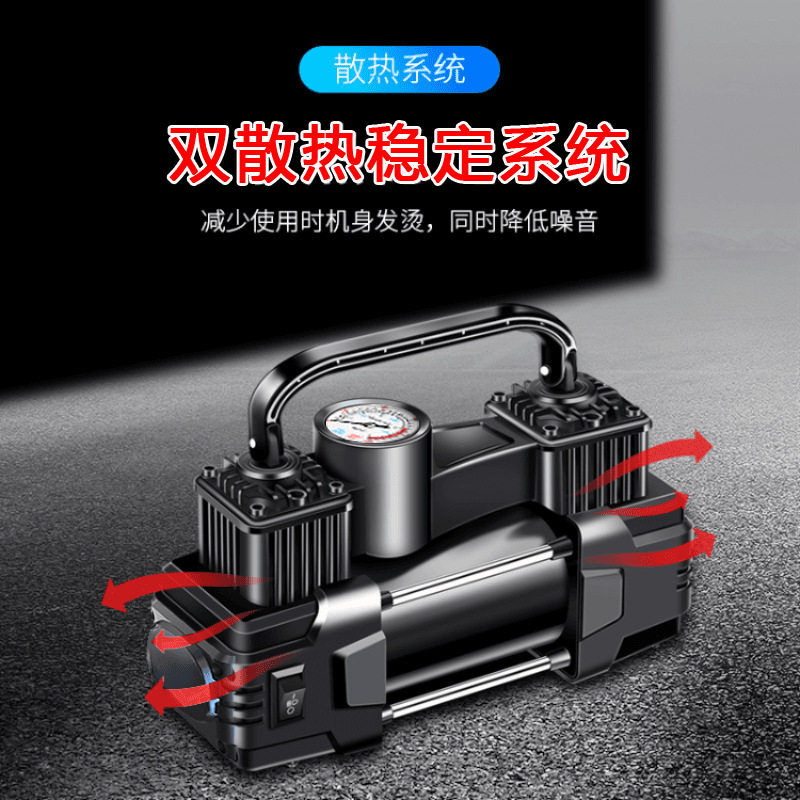 汽车充气泵点烟器车载双缸大功率打气泵轮胎货车电动高压打气筒